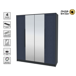 Шкаф распашной Тренд КТ-Ш4 (з) (Антрацит ЛДСП/ Дуб королевский ЛМДФ) Ш1800 В2128..